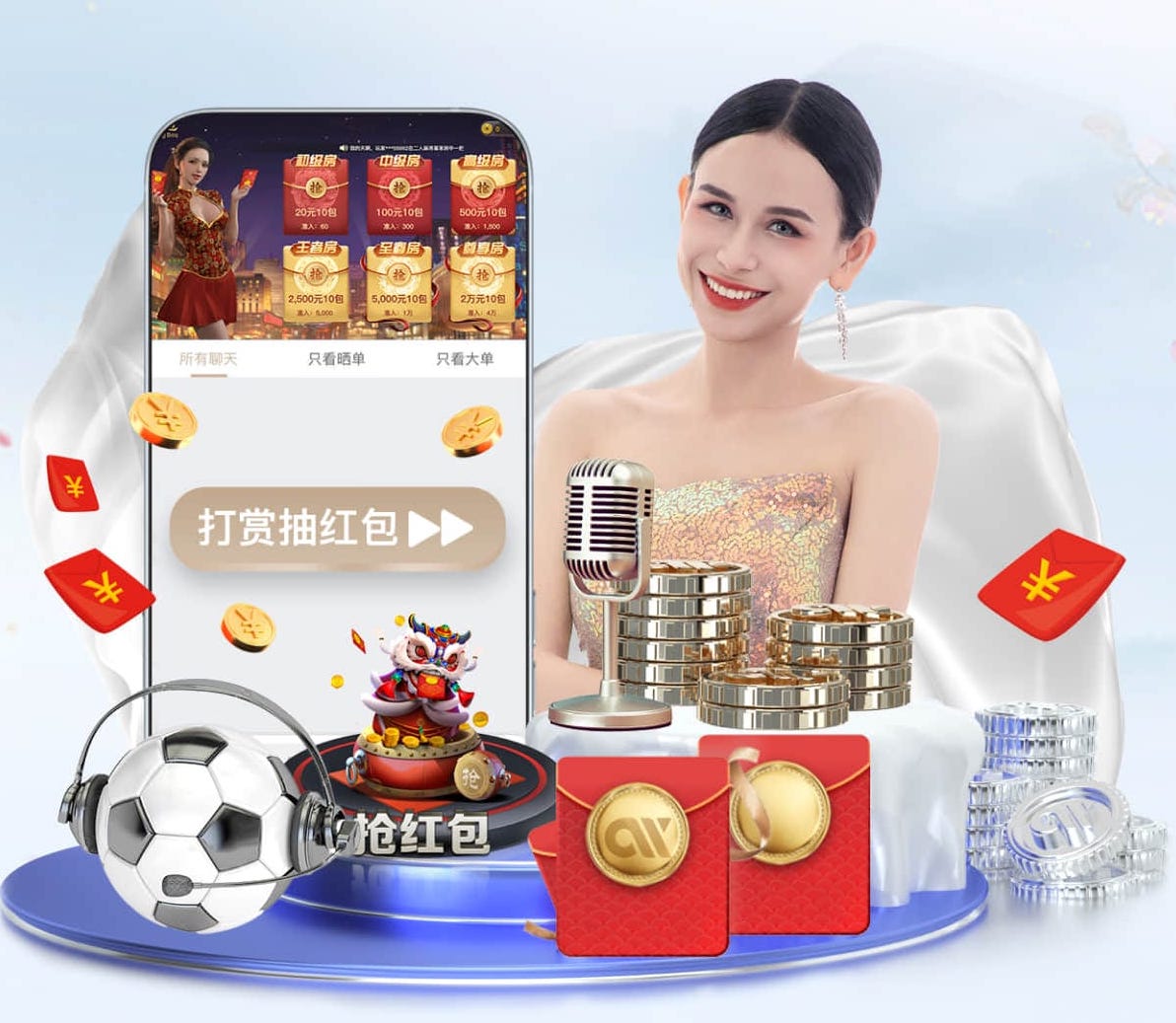 2026世界杯官方合作网站 2026人工智能视觉产业动态：工业相机镜头选型为何从“参数优先”转向“场景匹配”