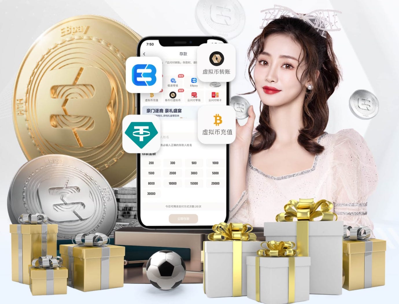 2026世界杯指定网站 影视传播与海外发行推广实操指南：多语字幕制作、本地化物料打包与平台投放流程
