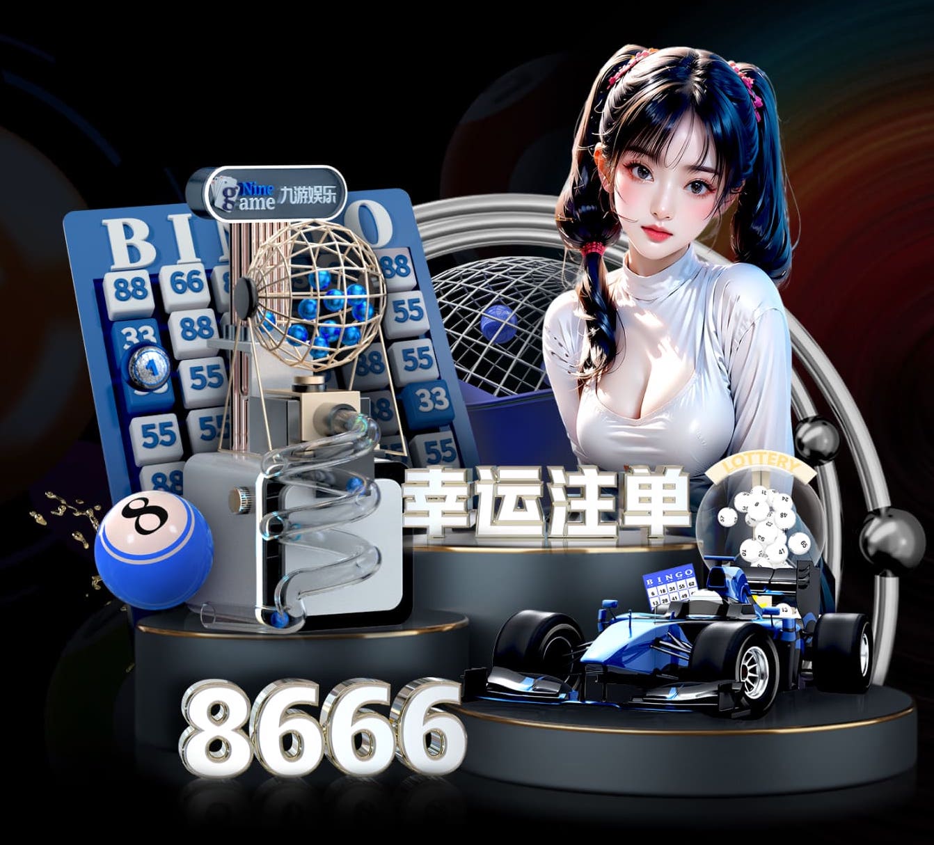 2026世界杯官网 传媒新闻服务器与存储建设实战：NAS_SAN 选型要点、容量预算模型与容灾备份落