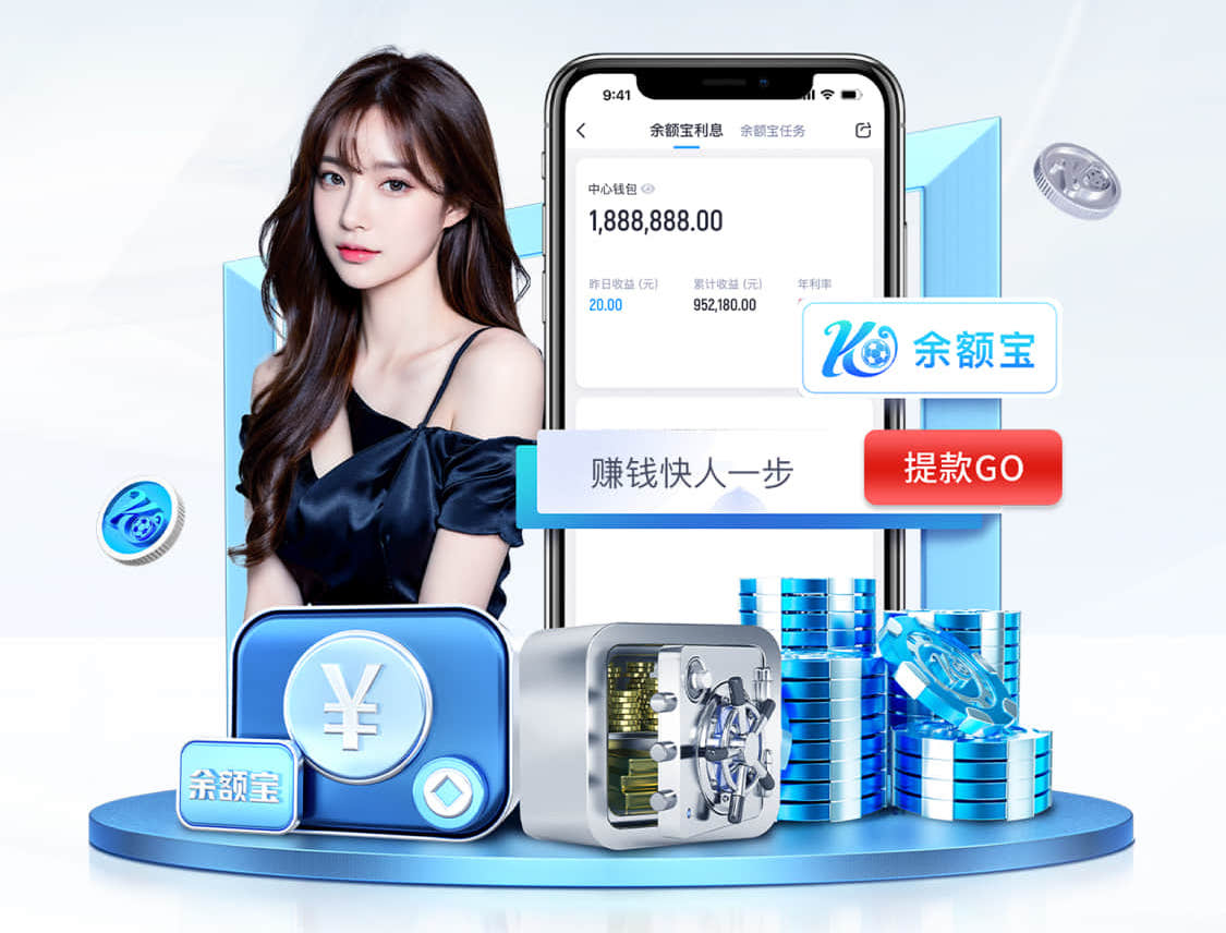 亚博体育 教育行业传媒新闻专题报道怎么做：从选题策划到采访流程、案例结构与数据呈现