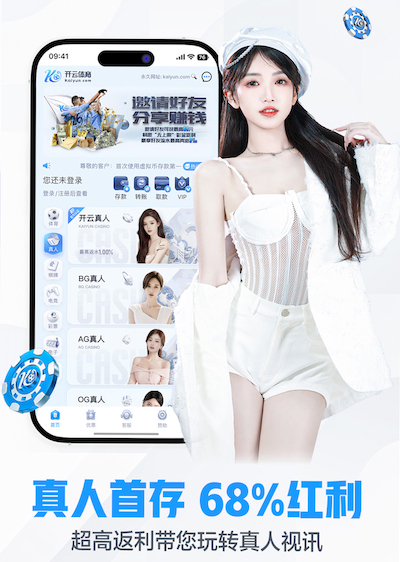 亚博体育 2026制造业数字化新动向：自然语言处理驱动知识库问答系统落地故障诊断一线
