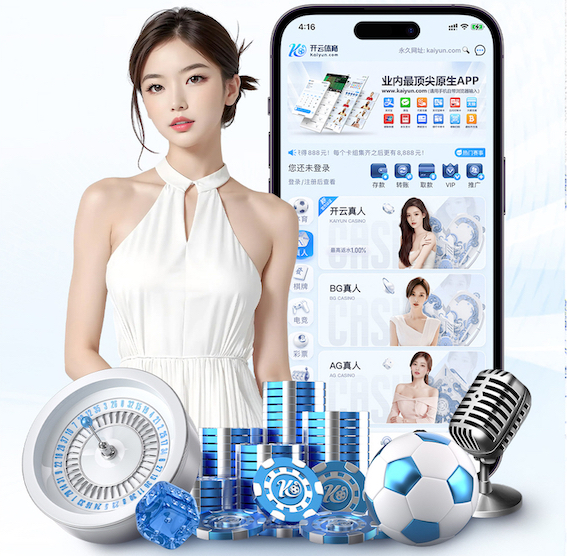 亚博体育 2026智能语音行业观察：从语音唤醒到ASR、TTS，产品开发入门教程正在如何重